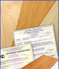 Получить сертификат пожарной безопасности на МДФ панели